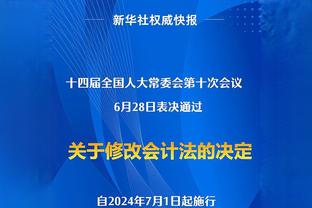 波杰姆：今天可能是我本赛季打得最差的一场 没能为球队带来能量